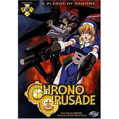 Chrono Crusade, Vol. 1: A Plague of Demons
