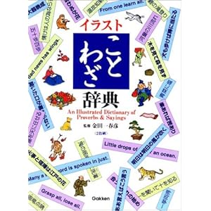 �C���X�g���Ƃ킴���T