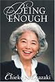 Being Enough