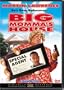 Big Momma's House (Special Edition)
