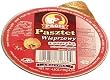 Profi Pork Village Pate with Peppers, 130g