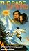 VHS : Meng hu xia shan