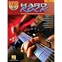 Hard Rock Guitar Play-Along