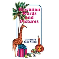 Hawaiian Words and Pictures