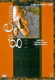 Gil Evans - Live In Paris 1987 [DVD]