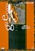 Gil Evans - Live In Paris 1987 [UK Import] von Gil Evans - alle Infos
