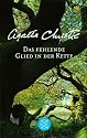 Das fehlende Glied in der Kette. Sonderausgabe.
