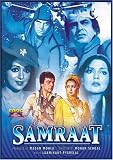 Samraat