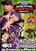 Cartoon Network Dance Club Vol. 2 [Edizione: Germania]