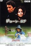 �W�F�[���E�G�A (�g�[���P�[�X�d�l) [DVD]