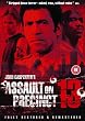 Assault on Precinct 13 [DVD]