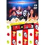 Scary Movie & Scary Movie 2 - Popcorn-Box [3 DVDs] <b>DVD</b> ~ Keenen Ivory Wayans