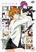 Najica Blitz Tactics - The Complete Collection [2003] [DVD]