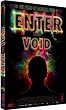 Enter The Void (Edition Collector double dvd)