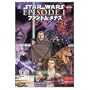 Star Wars, Episode I: The Phantom Menace, Vol. 2 (Manga) (v. 2)