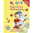Noddy Magic Picture Painting Book (Noddy) by  Enid Blyton and Chorion CGI