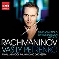 Rachmaninov: Symphony No. 3; Caprice Bohemien