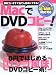 Mac��DVD���ԡ� (�����ڥ��ȥ�å�)