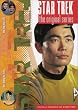Star Trek Sr Vol 3