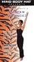 Hilary Burnett's PILATES ADVANCED [VHS]
