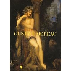 Le mus�e Gustave Moreau