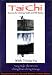 DVD : T'ai Chi Exercise for Lifelong Health and Well-Being