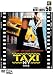 DVD�uTAXI NY�q���ʕҁr [DVD]�v
