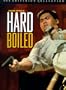 Hard Boiled (The Criterion Collection)