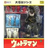 X-PLUS エクスプラス 大怪獣シリーズ ウルトラマン ジェロニモン