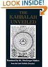The Kabbalah Unveiled