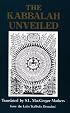 The Kabbalah Unveiled