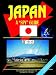Book Japan a Spy Guide
