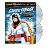 Space Ghost and Dino Boy: The Complete Series