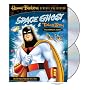 Space Ghost and Dino Boy Comp <b>DVD</b> ~ Johnny Carson
