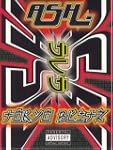 Ash : Live at the Akasaka Blitz, Toky...