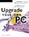 Upgrade Your Own PC