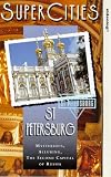 Review Ivn Entertainment  / Super Cities - St Petersburg