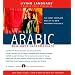 Ultimate Arabic Beginner-Intermediate