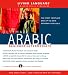Ultimate Arabic Beginner-Intermediate