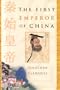 The First Emperor of China