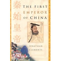 The First Emperor of China