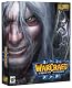 WarCraft III Expansion: The Frozen Throne by Blizzard Entertainment