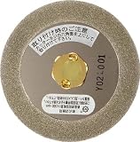 三京　塩ビカットエースネジ込み一発　１００ＸＭ１０　3016137 PEBN4