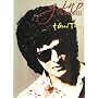Good Thing ~ Gino Vannelli
