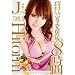 �|�\�l Hitomi �����܂���C�L�܂��芮�S�i�v�ۑ���8���� [DVD]