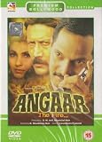 Angaar - The Fire