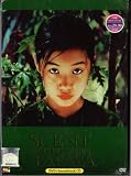 The Scent of Green Papaya [All-Region DVD + Original Soundtrack CD]