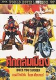 DUCK YOU SUCKER - James Coburn - Sergio Leone