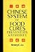 Chinese System Of Food Cures: Prevention & Remedies [Paperback]