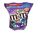 M&M’s Dark Chocolate- 56 oz Bag